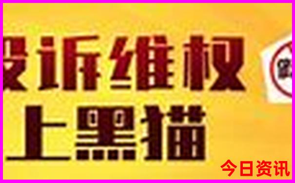金华旅游景点大全