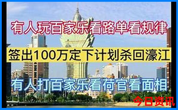 满城必去三个景点