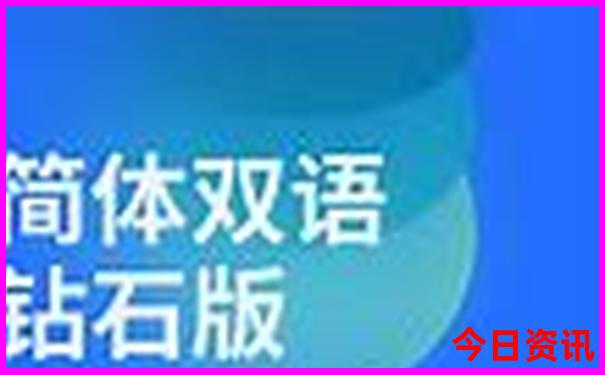 驼梁避暑3个月攻略